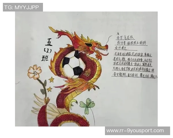 广州儿童足球培训机构助力小球员成长开启足球梦想之旅